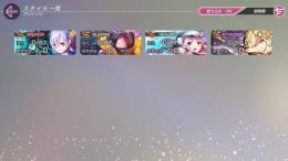【お渡し5分以内】SSx4 國見 タマ(気合)、和泉 ユキ、水瀬 いちご、朝倉 可憐