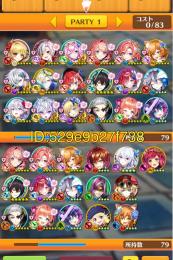 ★Xmas ★正月 ★ヴェロニカ ★未島