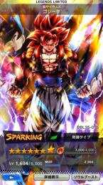 超希少！ゴジータ4 7凸！LL身勝手など、LL5種。ほぼ初期垢！