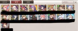更新！スマホ版！激安垢！石52000↑闇パ総戦力92000↑値下げ中