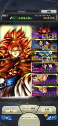 リリース初期アカウント ULゴジータ4 完凸、高凸キャラ多数 ドラゴンボールレジェンズ 