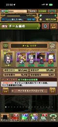 環境キャラ、懐古キャラ多数！引退垢