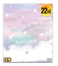 ほしくずのゆめのつづき淡・22nd