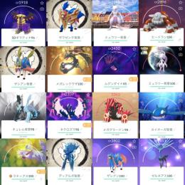 🔸TL72伝説個体100:7体!色違メガレックウザ100!伝説幻522体!合体伝説全種類