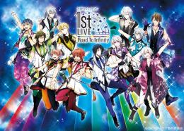🎏ステラストーン430個 代行 バッグ 複数可 最速 IOSのみ🎏🌟