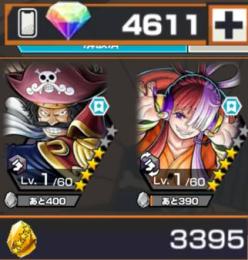 黒ロジャー+黒ウタ+ダイヤ4611個+金の欠片3395個