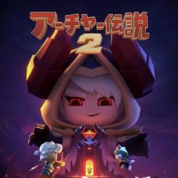 🌱「ジェム14000個」最安値 バッグ 複数可 Android/IOS 最速作業🌱