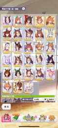 サポカ完凸多数、課金150万、DMM未連携