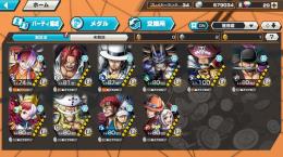 超フェス8体