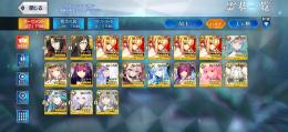 FGO ログレス宝具5 石4300個 