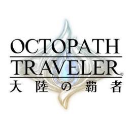 【大陸の覇者】初期垢　人気キャラ、選択肢多い、リーズナブルなお値段、即時対応