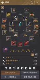 新規向け引退アカウント メールアドレス譲渡可