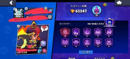 引退