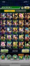 6周年　身勝手虹　ベジータ虹　iOS