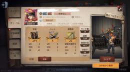 coaⅣ完全コンプ  七海千秋　【最終値下げ】