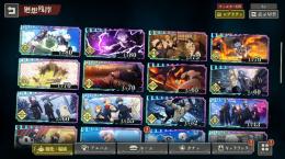 格安　恒常キャラコンプ　高専行五条　乙骨1凸　夏油　新七海　完凸規格外