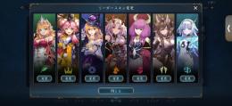 シャドバ 引退  