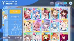 リセマラ４体　ぺこら 百鬼あやめ 宝鐘マリン 尾丸ポルカ