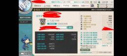 引退垢/資源豊富/レア装備あり/大和.武蔵などのサブ艦あり