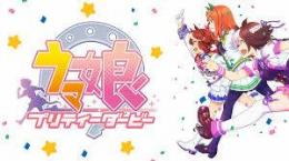 限定7500個×3 + 5000個×3 課金チャージ代行 Androidのみ