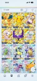 ポケポケ引退垢　格安　クラウン11枚　カード16000 鑑賞用　急ぎ　破格