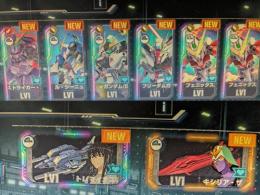 【UR機体×6URサポ1 引き直し未使用】フリーダム、ストカス、νガン、ルシーニュ、フェニックス2枚