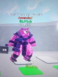 通常クマ価格