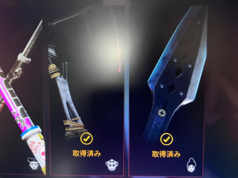 出品画像
