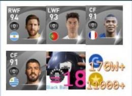 メッシ +ロナウド+スアレス+ムバッぺ+黒の選手15~30体+GP170万+コイン12000前後