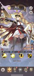 引退垢 戦力6700万↑ ヴァル星13