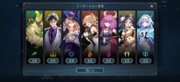 【シャドバ引退垢】各クラスリーダースキン有り