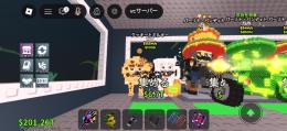 クッキーアンドミルク変異なし