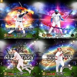 【破格】🌈侍大谷翔平 エナジー1870個 初期垢
