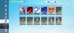 即購入OK‼️進撃殿堂🔥殿堂衣装👕 両面宿儺殿堂,M4レムSP,95ぺこらSP🔫