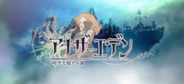 🌈クロノスの石22022-25500個+🌟星5選択チケット1～4🔻初期垢🔺
