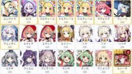 0.06%x6+限定3 SSR21体 ミルティーユx3+エレクトラ+ピコ+ラヴェリア+ルシータ+