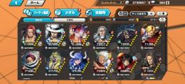 【金欠片2131↑】ダイヤ380↑全種ウタ　新ルッチ100　緑シャンクス100