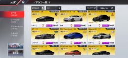 飽きたので出品します。レヴェントン2凸
