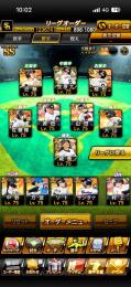 チームスピリッツ SS 123674 KONAMI未連動