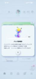 安くしました。値段調整します。売れなければ消します。