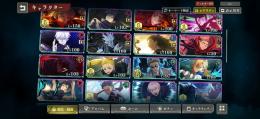 【引退垢】行宿儺1凸 幻虎杖1凸 夜東堂1凸 領域五条 真人 影夏油 脱兎恵 行虎杖など