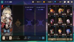 品薄人権セット❗️