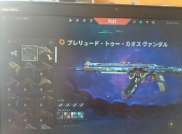 今日だけ破格22セット