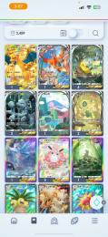 ポケポケ引退垢！イマーシブ11枚🔥！レアEXカード複数あり！