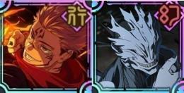 両面宿儺+真人 石145000-170000個前後+ガチャ券65-80枚+SSRチケット6-15枚
