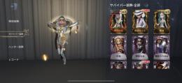✨即購入限定価格✨明日の光・怪盗キッド等