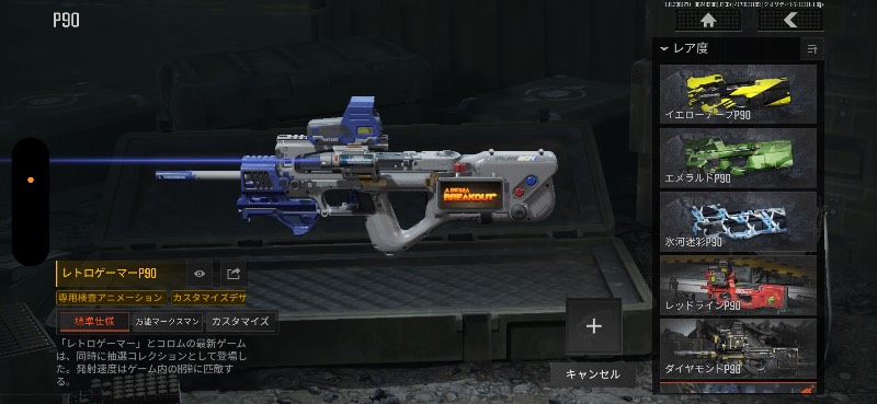 出品画像
