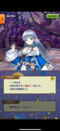 ゴッズオブグローリーチャレンジ　クリア代行