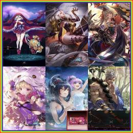 リセマラ 初期 UR×8 カケジク 魔魅+万物+鞍馬さま+けうけげん+温泉+自責の念+UR確定未使用