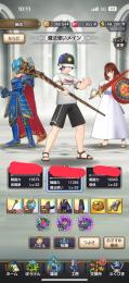 Lv52 引退強垢 りゅうおう杖 ロト メダル武器有り